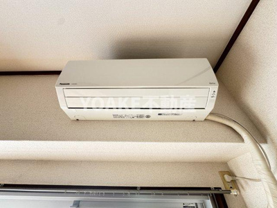 【設備】 | 相模大野ハイツB棟