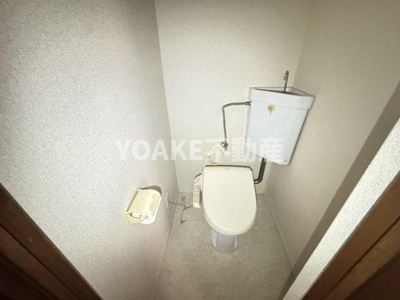 【トイレ】 | 相模大野ハイツB棟