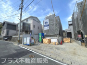 福岡市西区拾六町4丁目　3号棟（全3棟）【仲介手数料無料・0円】の画像