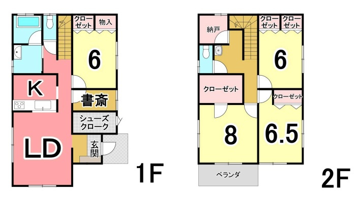 【中古戸建】足利市山川町の間取り|■間取り図｜敷地面積：198.65㎡（約60.09坪）　建物面積：119.23㎡（約36.06坪）
