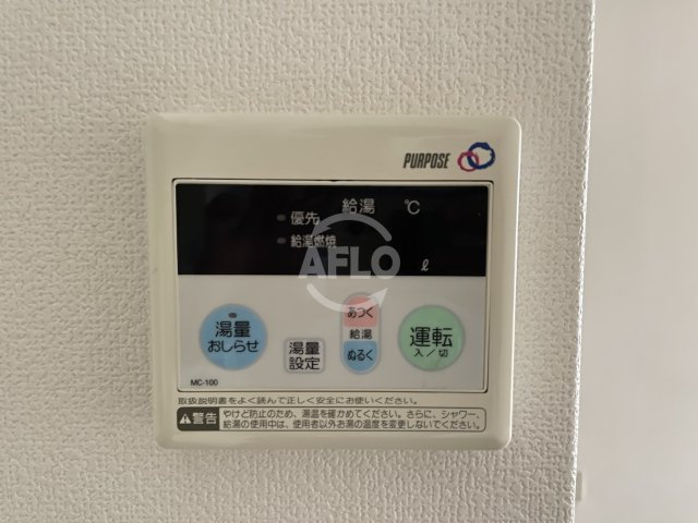 グラン・ピア京町堀の設備|グラン・ピア京町堀　