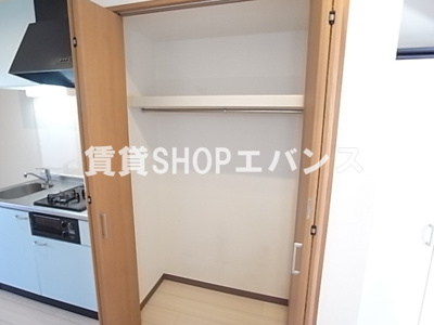 【収納】 | グランウェール