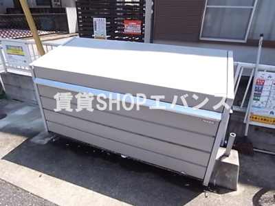 【その他共用部分】 | グランウェール