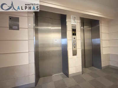 【その他共用部分】 | ダイアパレス北六甲 | エレベーター完備！荷物が多くても安心♪