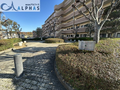 【その他共用部分】 | ダイアパレス北六甲 | マンション敷地内に公園があります♪