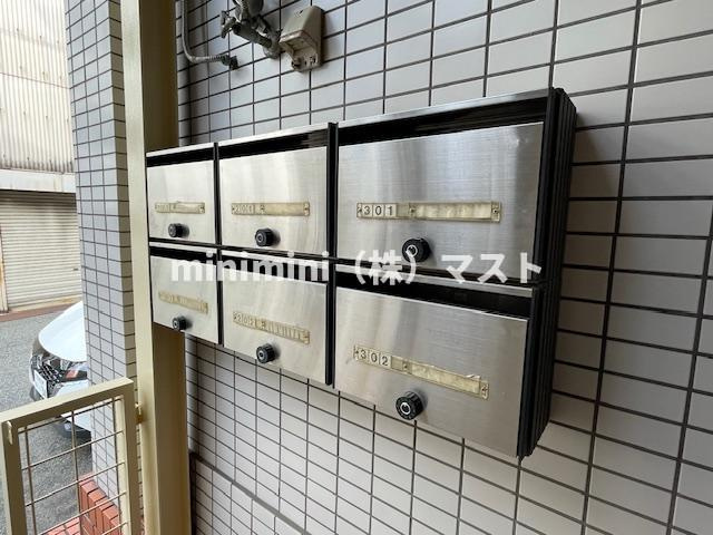 ハウス大幸のその他共用部分