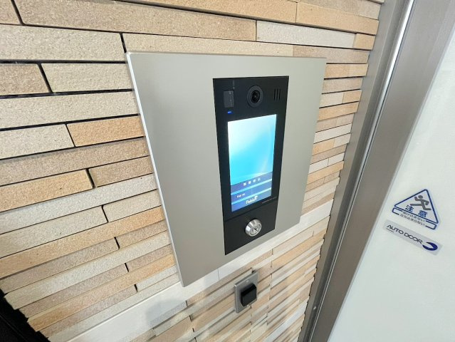 安芸郡府中町八幡２丁目の賃貸マンションのセキュリティ