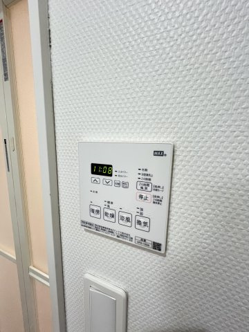エルキュールB棟の設備