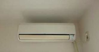 ピアニシオンブローニュクレストの設備|エアコン完備★（同一仕様写真）