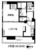 プライムステージオオシマの画像