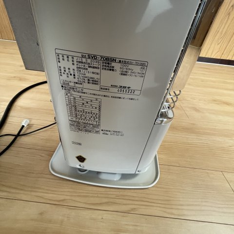 室蘭市港南町2丁目21-10戸建のその他