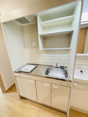 【キッチン】 | プレット蓮根 |  