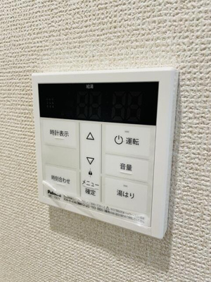 【設備】 | プレット蓮根 |  