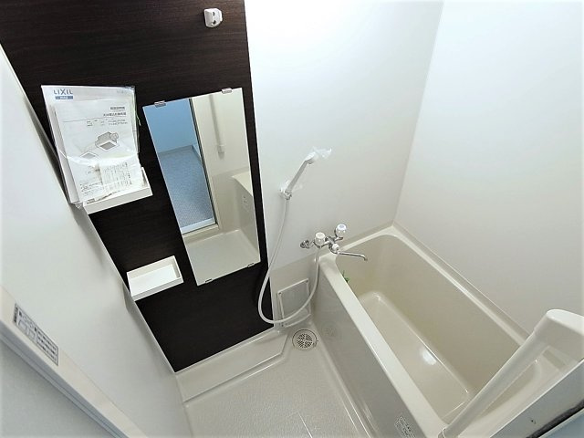 セイシェル長田山手の浴室|追炊き可能の入れ替え済バスルーム