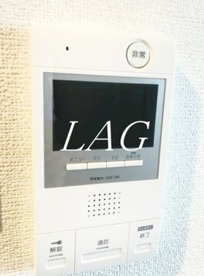 【セキュリティ】 | ナイスアーバン新子安 | モニター付きインターフォンです。