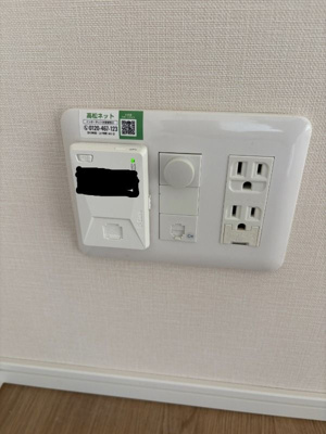 【設備】 | アーバントレジャーケヤキ