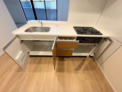 【キッチン】 | アーバントレジャーケヤキ