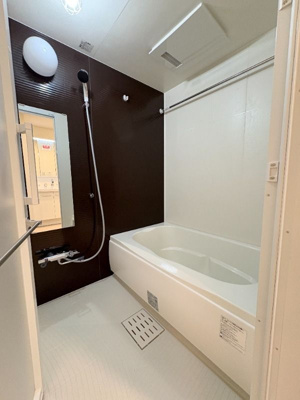 【浴室】 | アーバントレジャーケヤキ