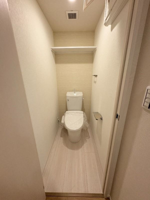 【トイレ】 | アーバントレジャーケヤキ