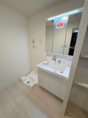 【独立洗面台】 | アーバントレジャーケヤキ