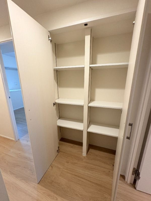 【収納】 | アーバントレジャーケヤキ