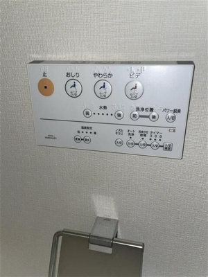 【設備】 | ヒルズ上大岡