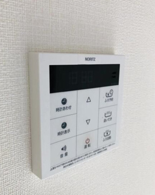 【その他】 | ヒルズ上大岡