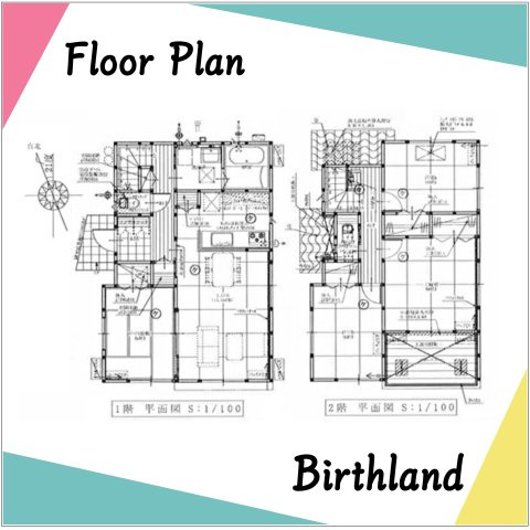 建築条件なし売地　郡山市安積町笹川　安積第三小・安積第二中の地図