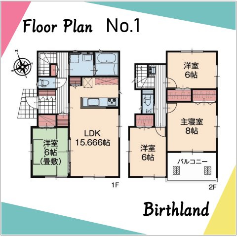 新築戸建・新築建売　郡山市安積町笹川　安積第三小・安積第二中の間取り|ファミリー様に人気の4LDK！建物面積：103.12㎡（101.43㎡）