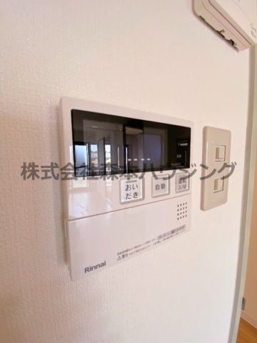 【設備】 | 　プランドール・メゾン | 追炊き機能付きです