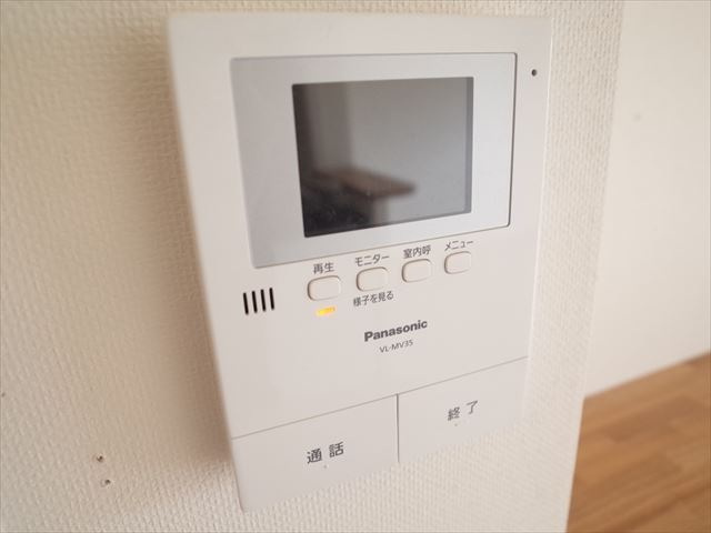 ユーミーリエゾンA棟のセキュリティ|【防犯】ＴＶモニター付きインターホン、防犯にも安心です♪