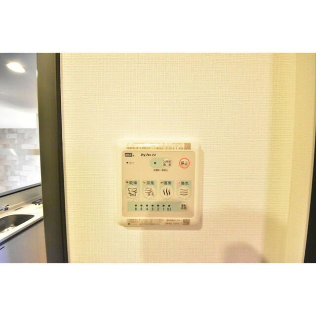 ウッドクレスト荒川レジデンスの設備