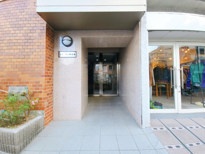 【エントランス】 | モナーク三軒茶屋