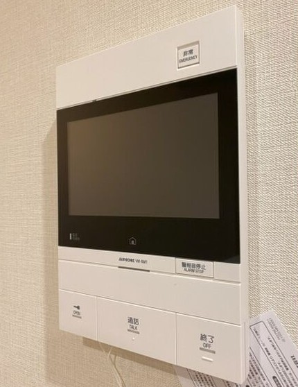 フルハウス高宮のセキュリティ|【防犯】ＴＶモニター付きインターホン、防犯にも安心です♪
