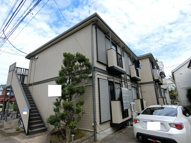 ネバーランドの画像