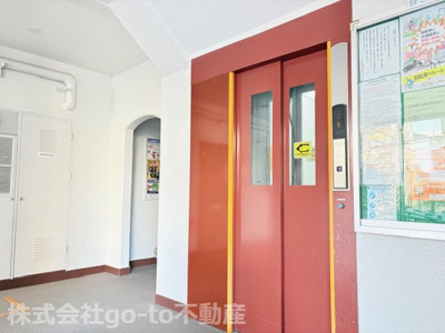 【その他共用部分】 | サニーハウス明石 | エレベーター