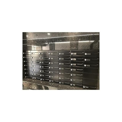 【エントランス】 | ロアール西馬込弐番館