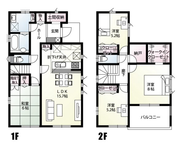 【間取り】 | 行田市棚田町3丁目　新築戸建　全7棟　2号棟