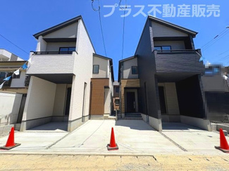 【外観】 | 現地写真。プラス不動産販売なら、現場の全ての棟をまとめてご見学頂けます。