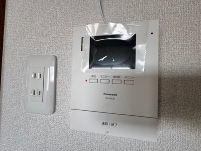 【セキュリティ】 | 神野町石守貸家 | TVドアホン