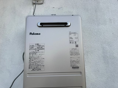 【設備】 | 神野町石守貸家 | 給湯器