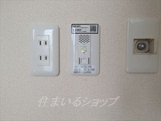 クレセオ口田のその他|インターネット無料