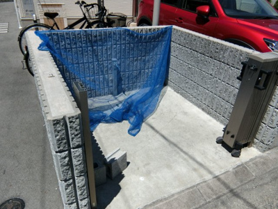 【その他】 | エルベランソラ