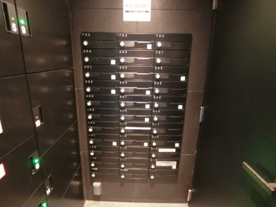 【その他共用部分】 | レアライズ武蔵小杉Ⅱ