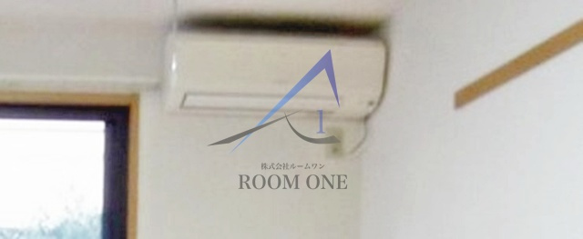 アリビオ松庵の設備|エアコンです。