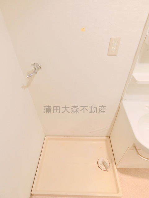 ライオンズマンション西蒲田の設備|室内洗濯機置き場