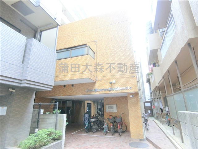 ライオンズマンション西蒲田の外観|外観