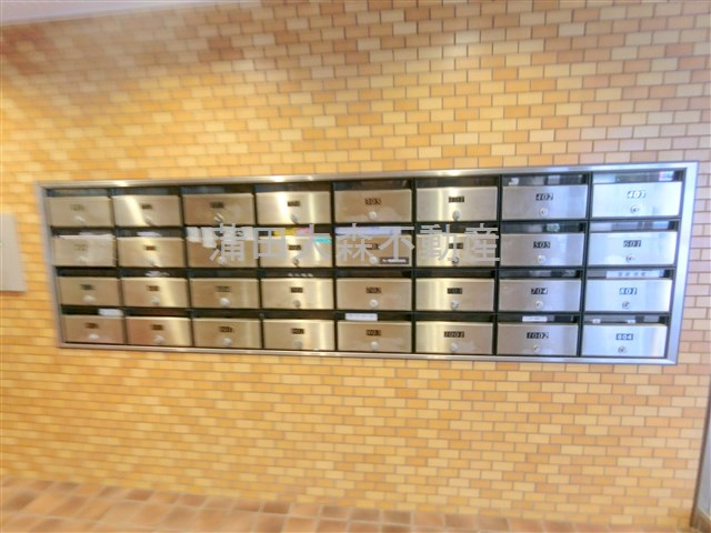 ライオンズマンション西蒲田のその他共用部分