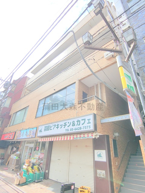 ライオンズマンション西蒲田の外観