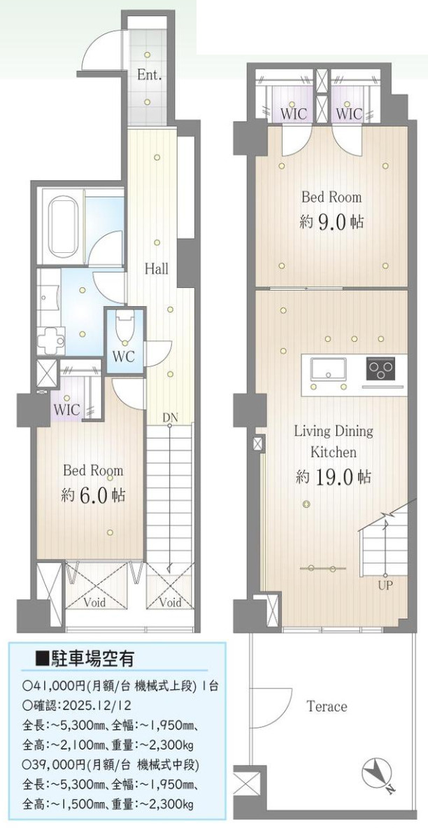 シティインデックス三田伊皿子坂の間取り